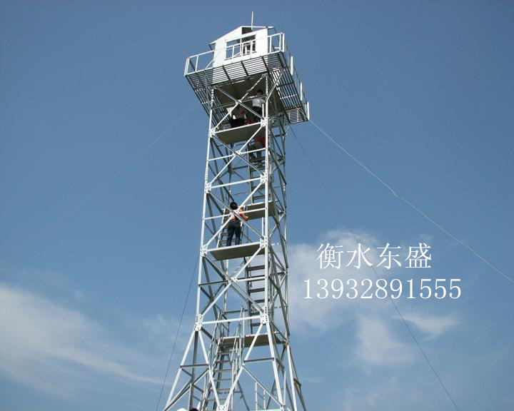 森林瞭望塔的技術參數是什么